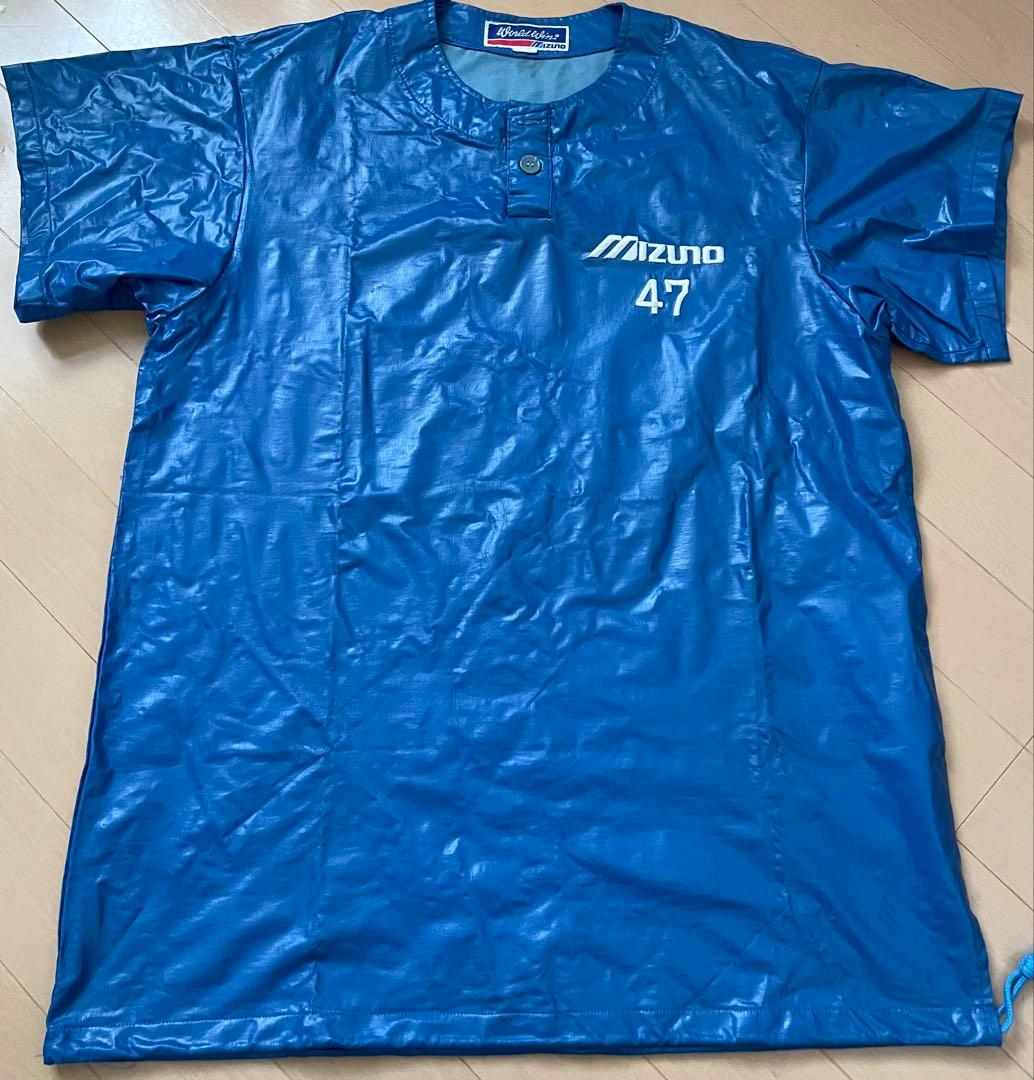 【激レア】工藤公康　支給　トレーニングウェア