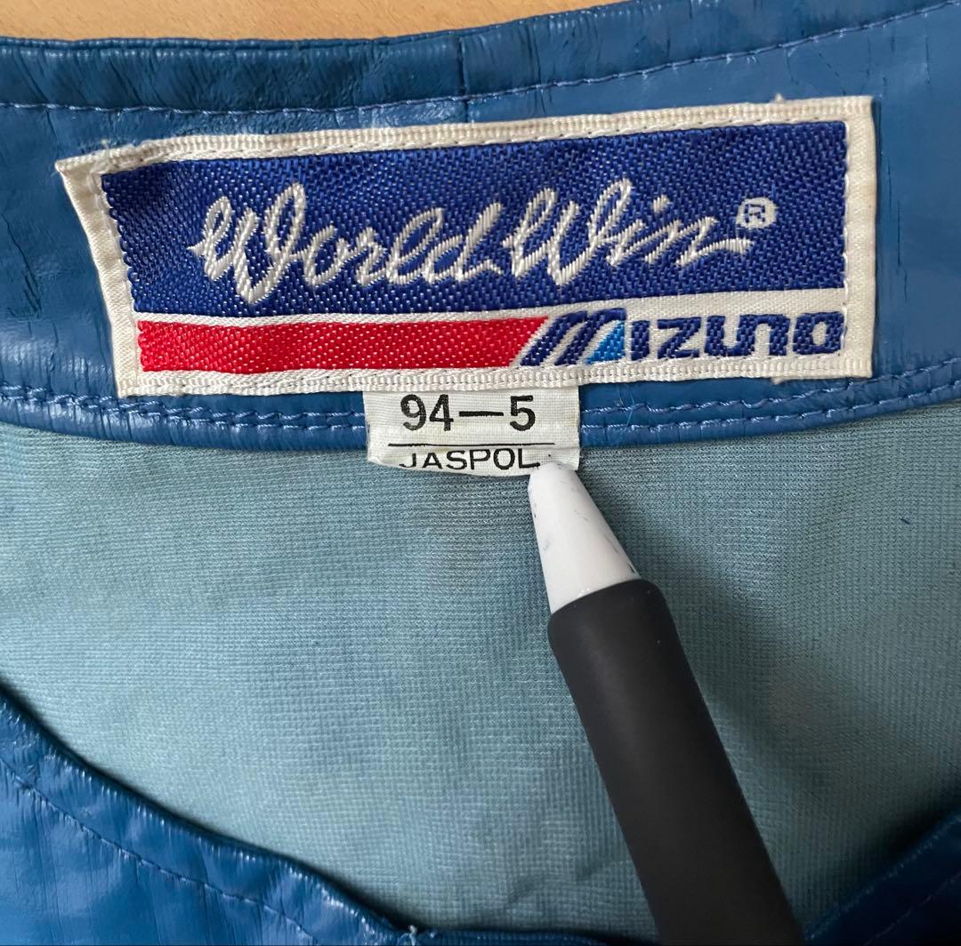 【激レア】工藤公康　支給　トレーニングウェア