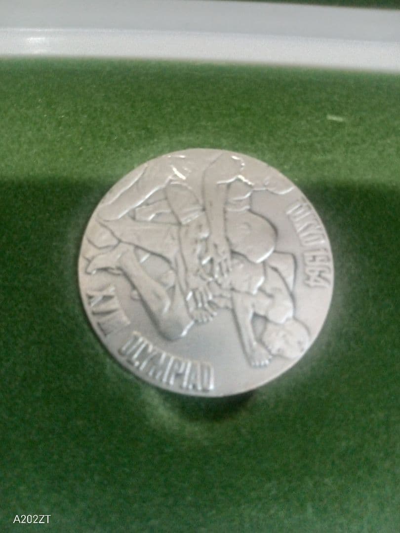 東京オリンピック記念銀メダル 1964年