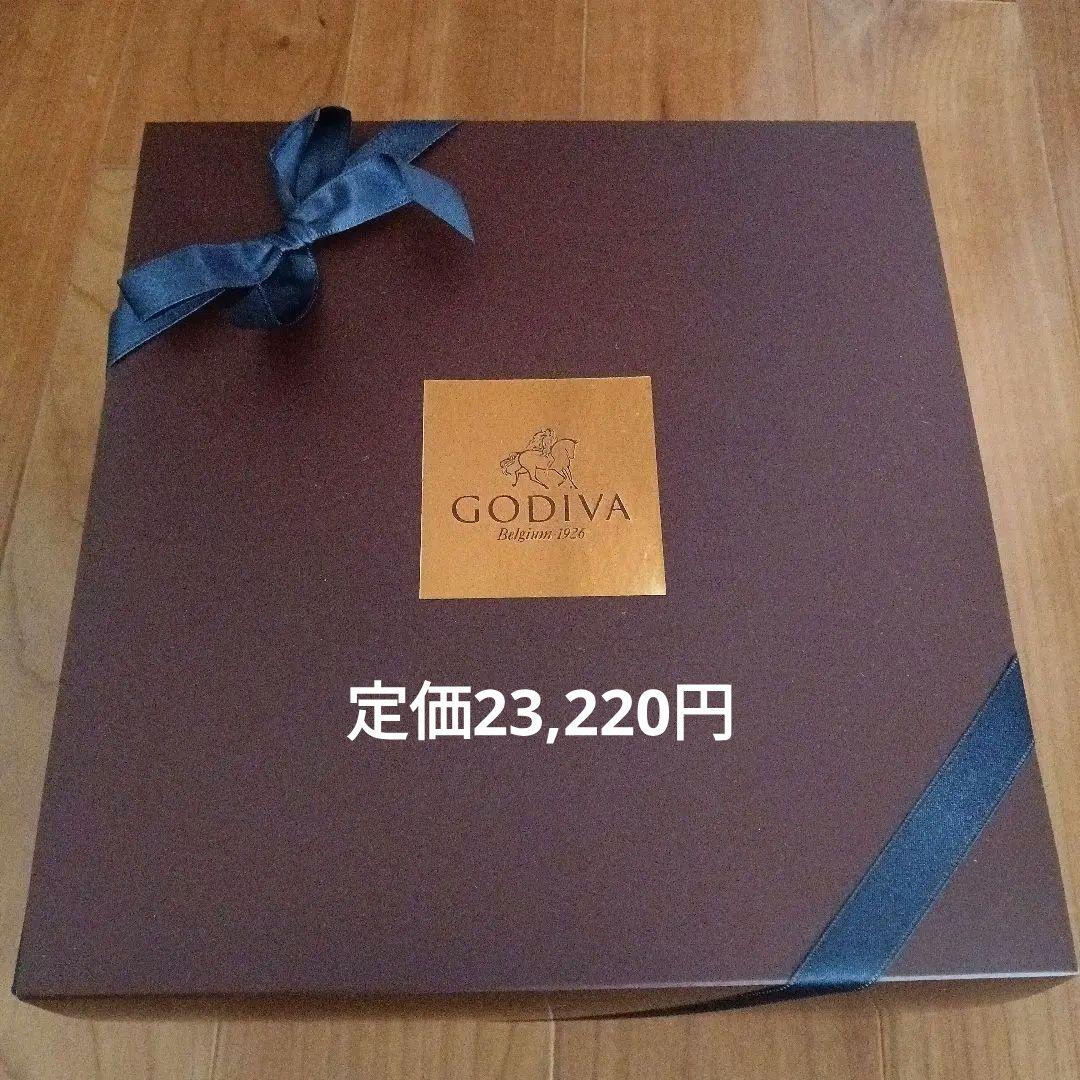 ゴディバ限定品ラグジュアリーボックス 75粒フールセック サレ14枚