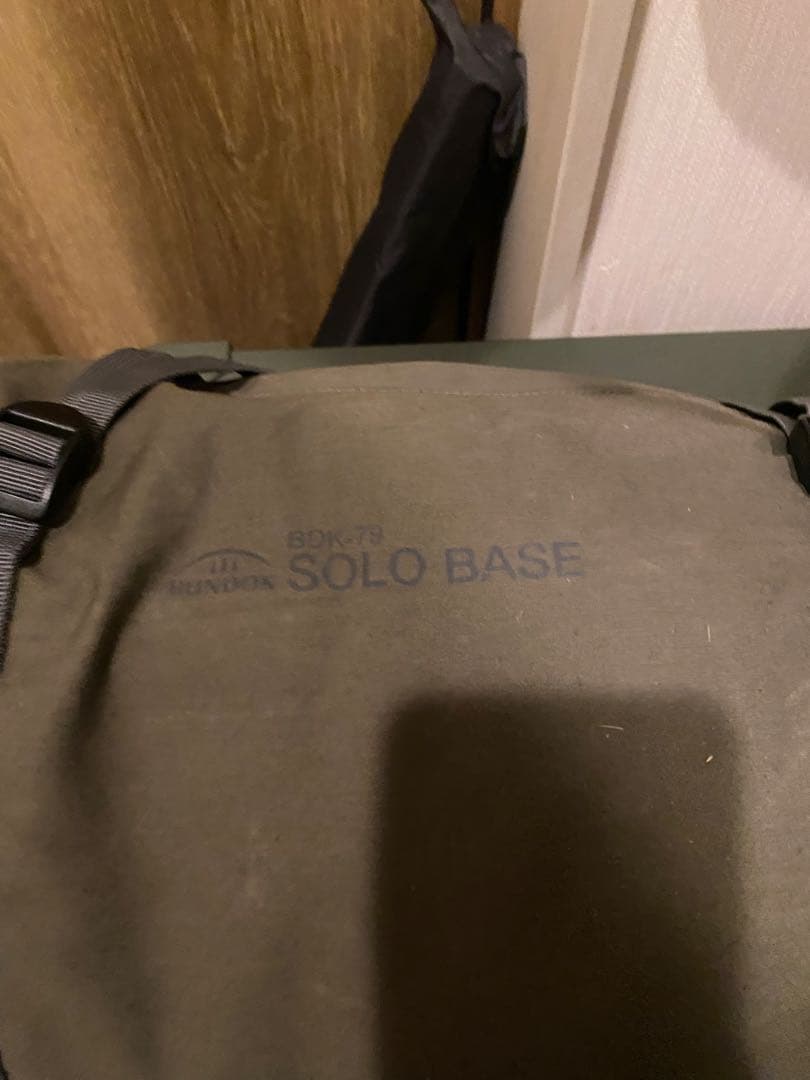 値下げ❗️【名テント】BUNDOK(バンドック)　ソロベース　BDK-79