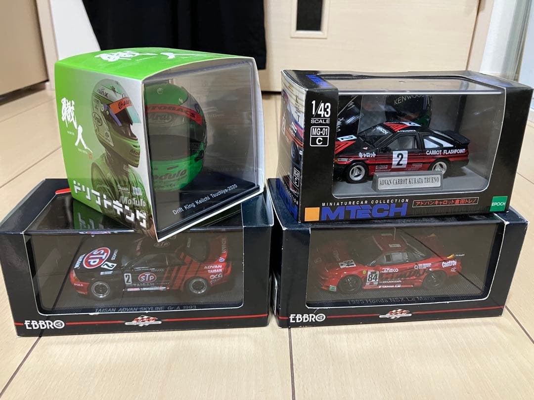 土屋圭市ミニカー&ミニチュアヘルメットセット売り！
