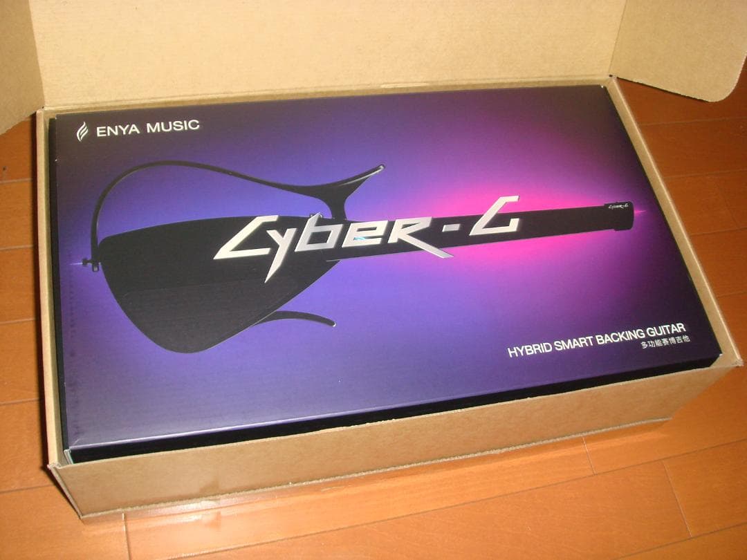 CYBER-G スマートエレキギター 新品未使用 ピンク