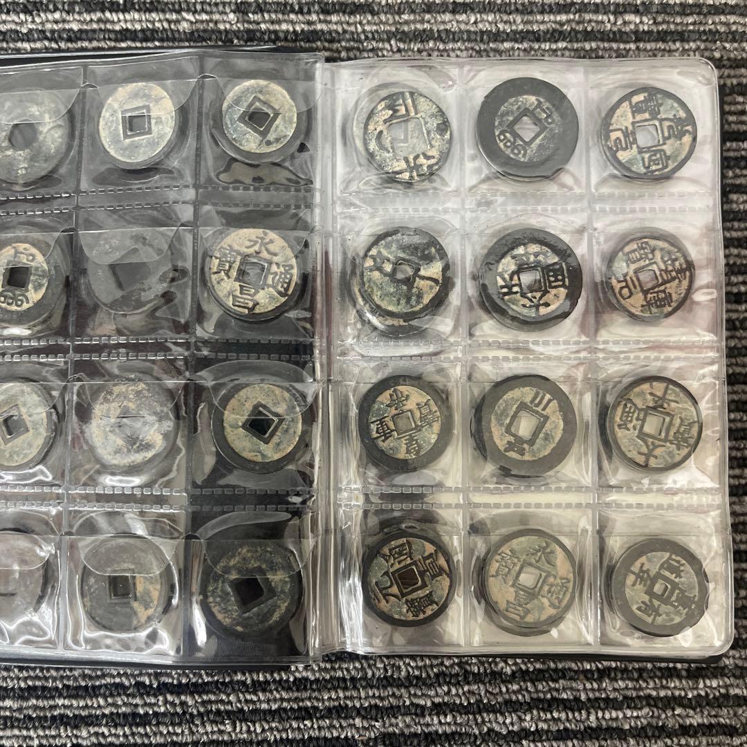 シ*ゲ様 旧家蔵出 中国歴代 貨幣 銅銭通宝 貨幣 まとめ120枚入