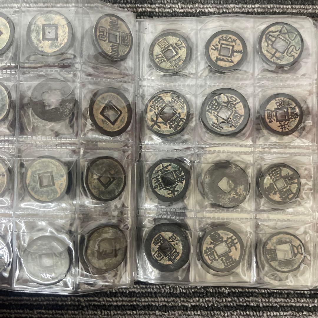 シ*ゲ様 旧家蔵出 中国歴代 貨幣 銅銭通宝 貨幣 まとめ120枚入