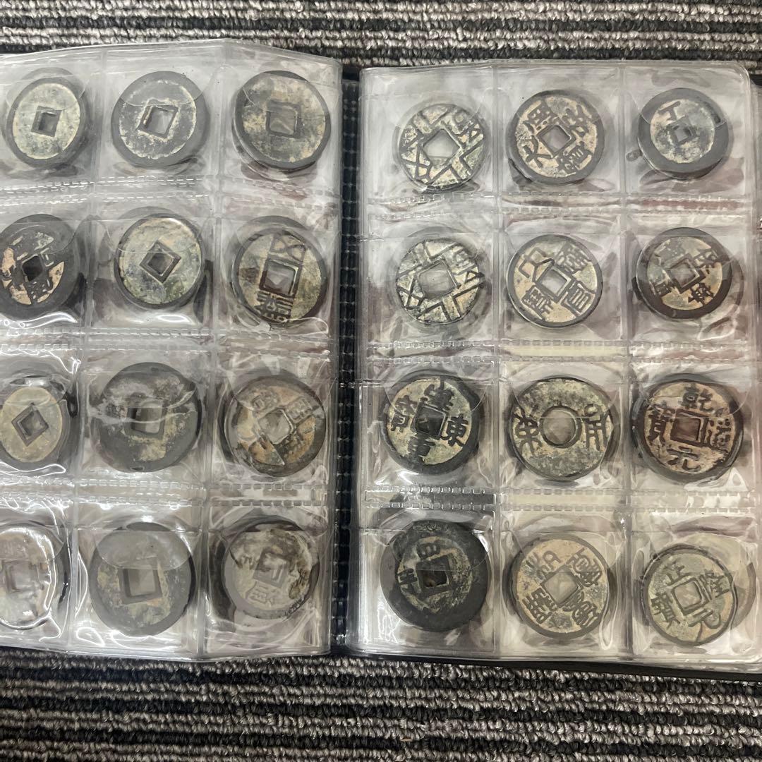 シ*ゲ様 旧家蔵出 中国歴代 貨幣 銅銭通宝 貨幣 まとめ120枚入