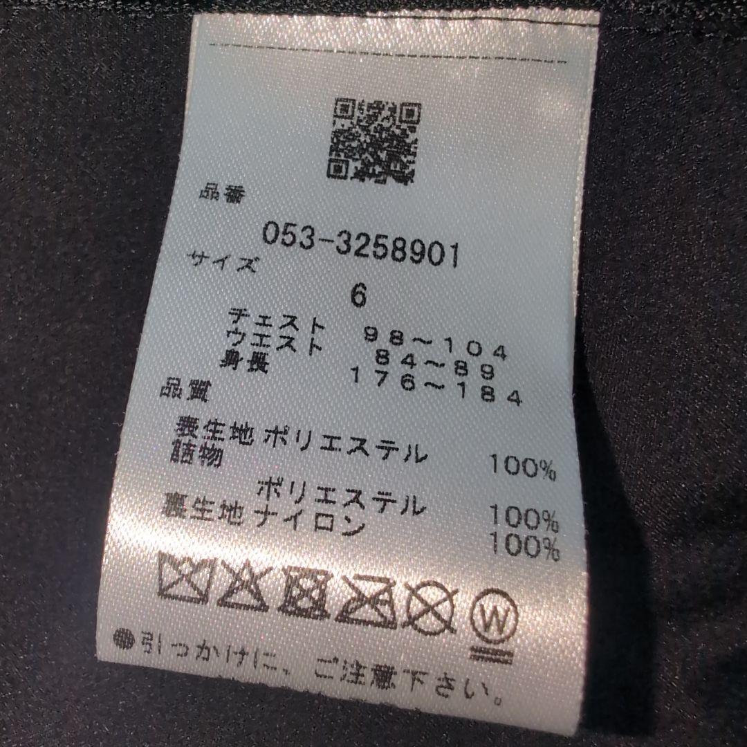 ■新品タグ付き■パーリーゲイツ　PEARLY GATES ダウンベスト 　LL