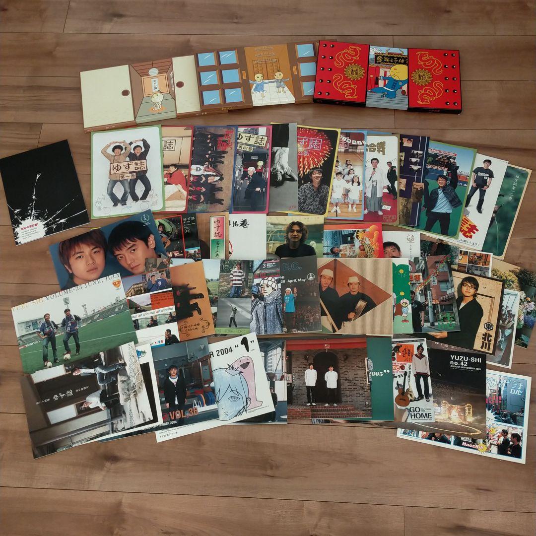 ゆず誌1〜43巻&ゆず誌入れ3点 試みの平行線写真集