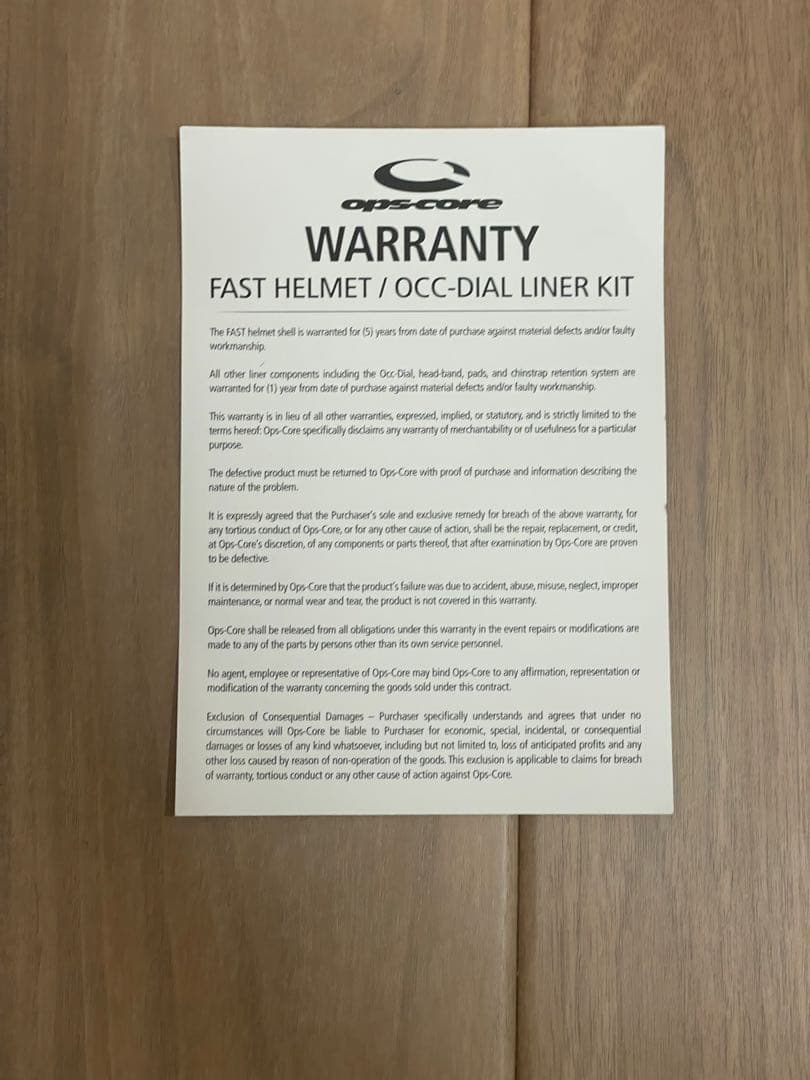 実物　オプスコア　カーボン　ヘルメット