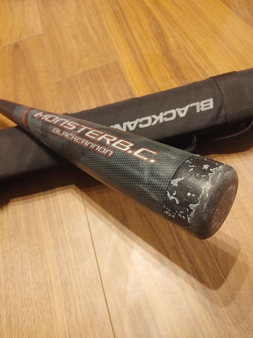 値下げします。少年野球　MONSTER B.C. BLACK CANNON