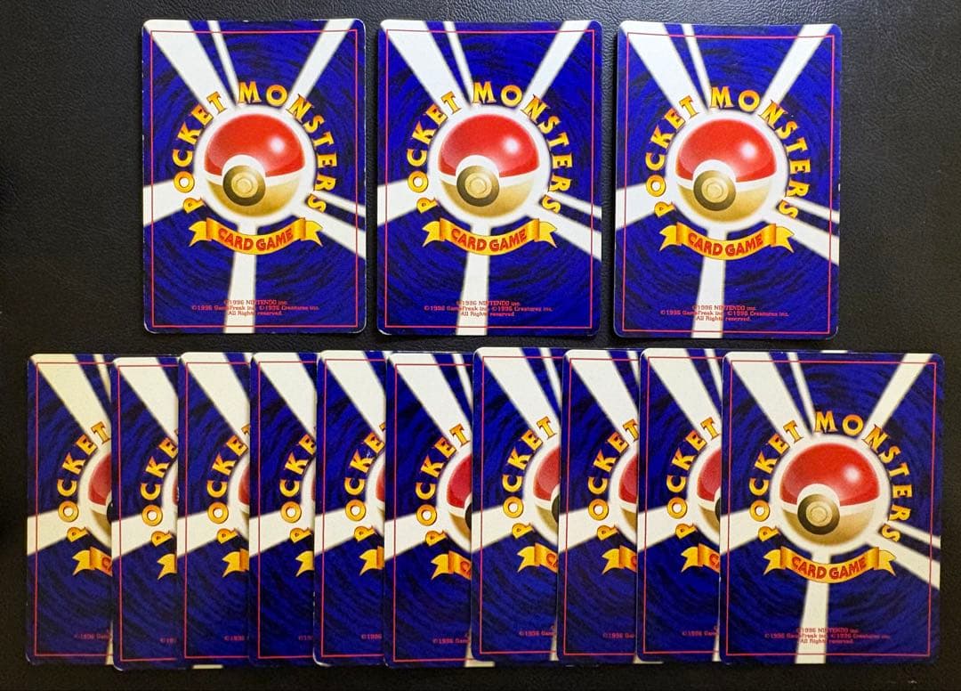 neoシリーズのやさしいシリーズ＆わるいシリーズセット ポケモンカード旧裏