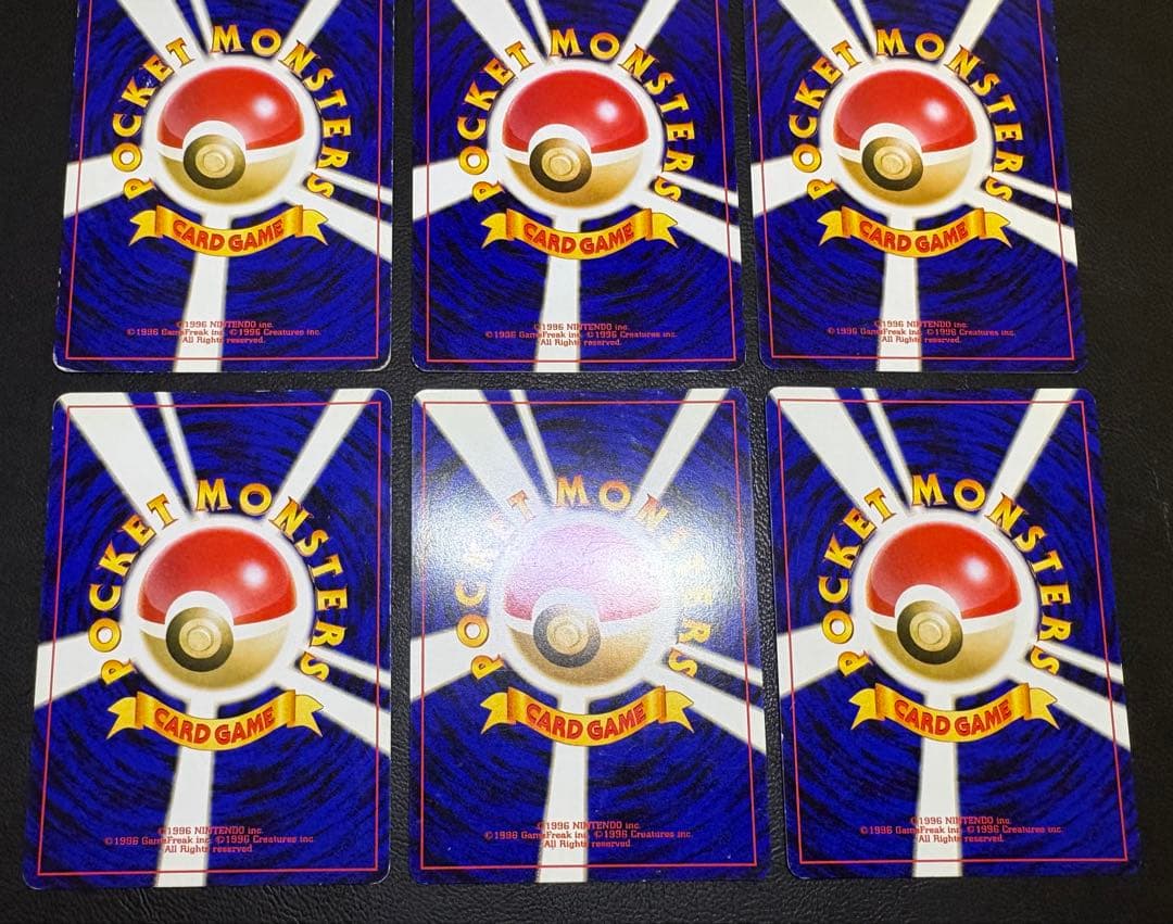 neoシリーズのやさしいシリーズ＆わるいシリーズセット ポケモンカード旧裏