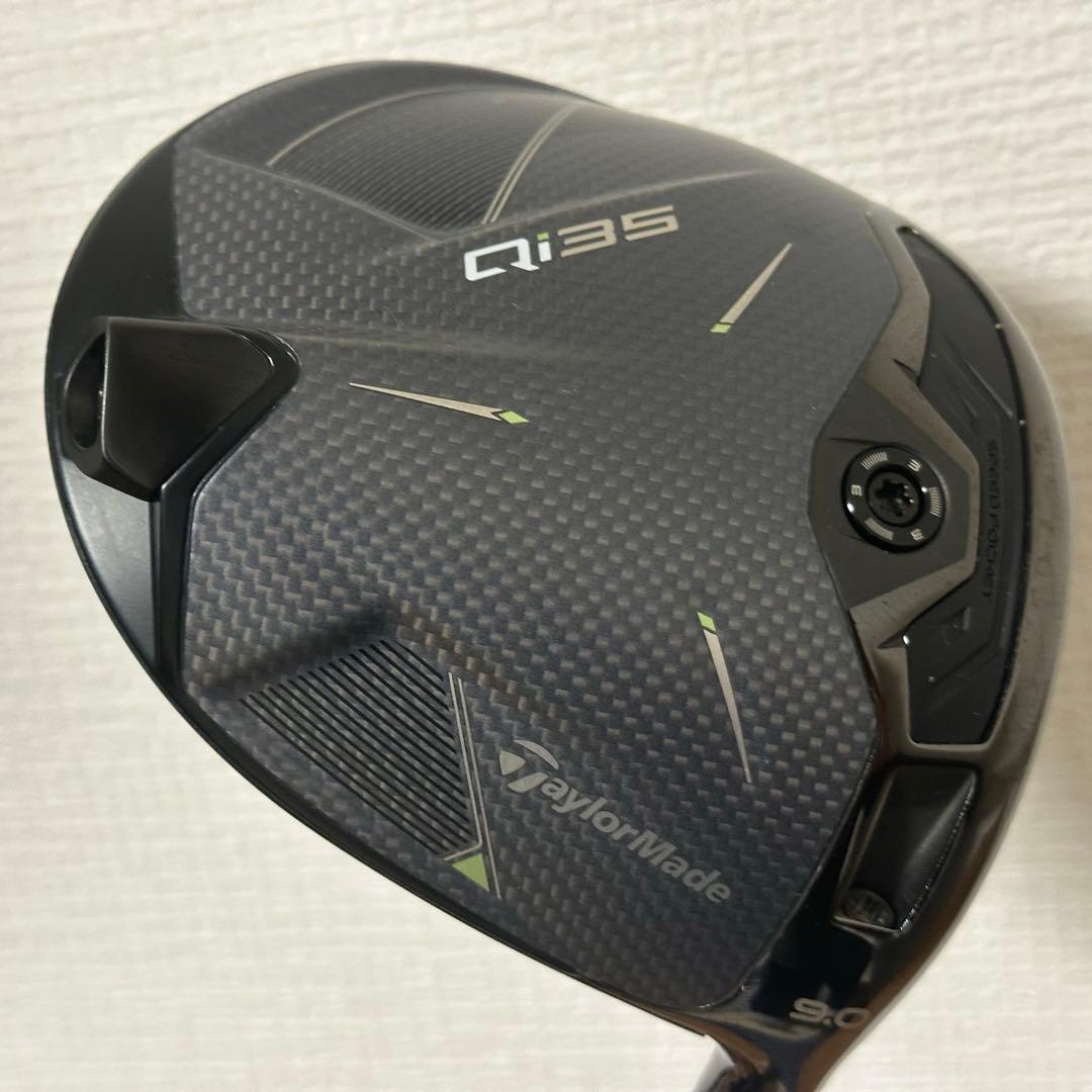 Qi35 ドライバーDiamana SILVER TM55 フレックスSロフト9