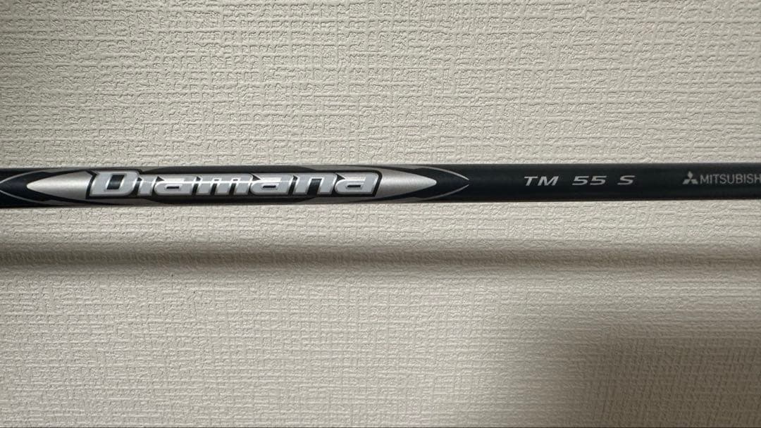 Qi35 ドライバーDiamana SILVER TM55 フレックスSロフト9