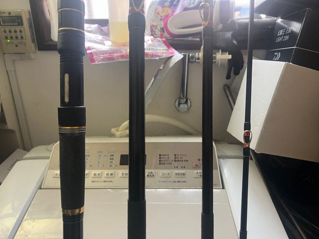 がまかつ 石鯛竿 がま石 グランドバーサス V2 手持ち 500