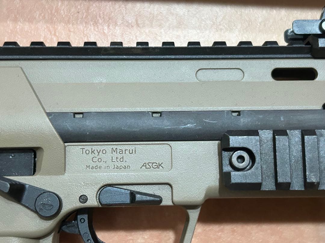 18禁 東京マルイ MP7A1 ガスガン タンカラー サブマシンガン サバゲー