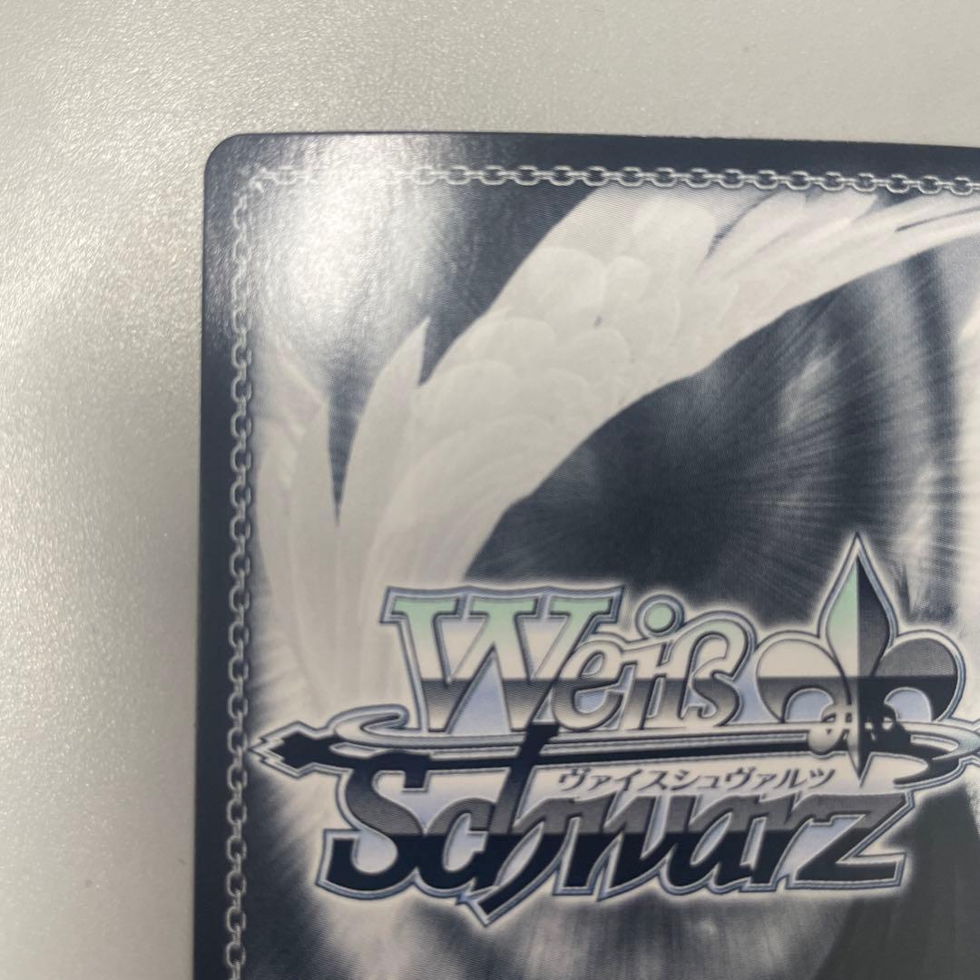 ヴァイスシュヴァルツ あやかしトライアングル トクベツな関係 すず sec