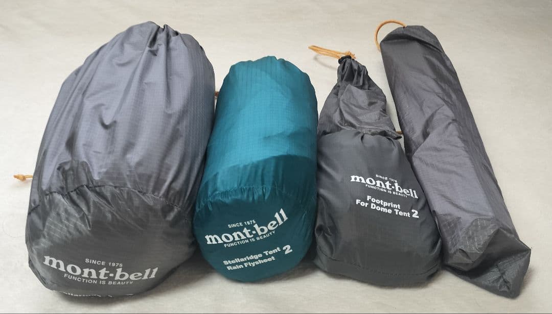 モンベル　ステラリッジ2　吊り下げ式　ターコイズ