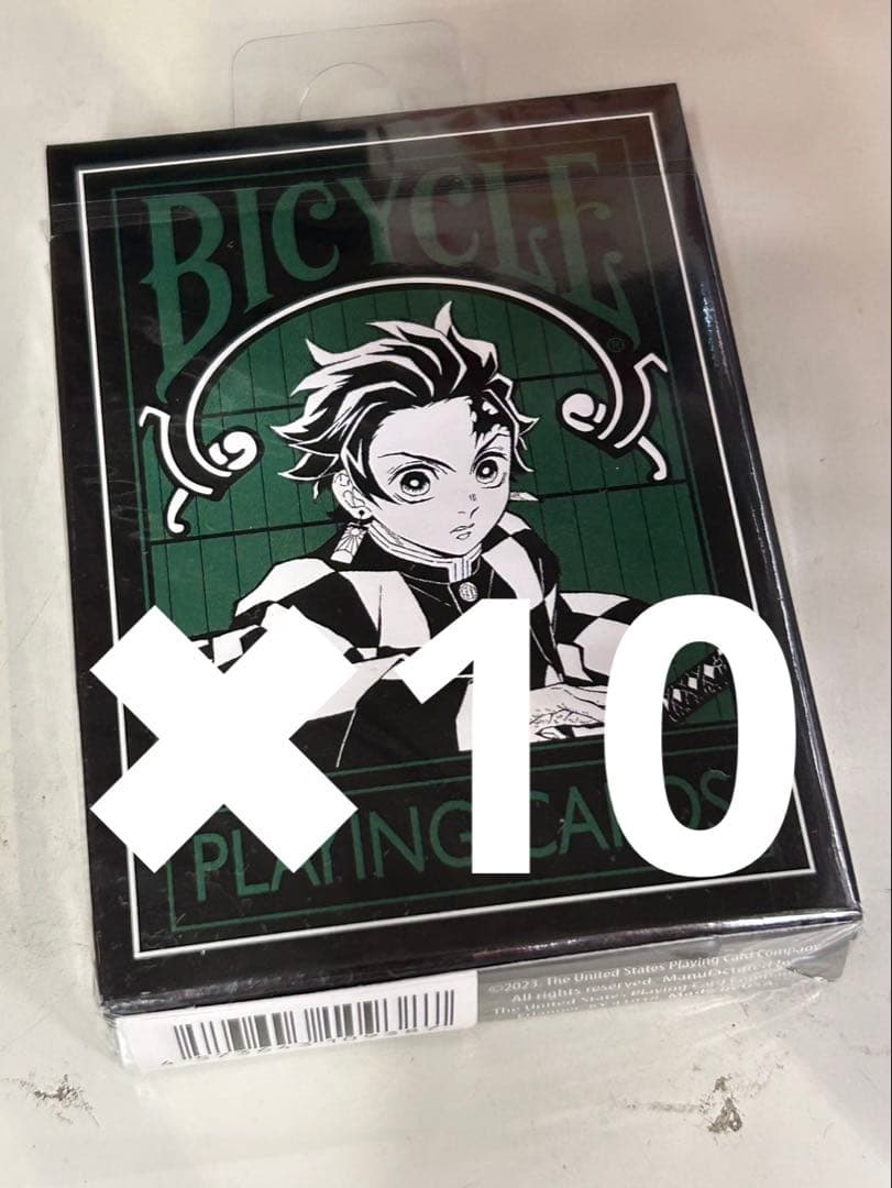 鬼滅の刃 トランプ バイシクル バイスクル BICYCLE 10個