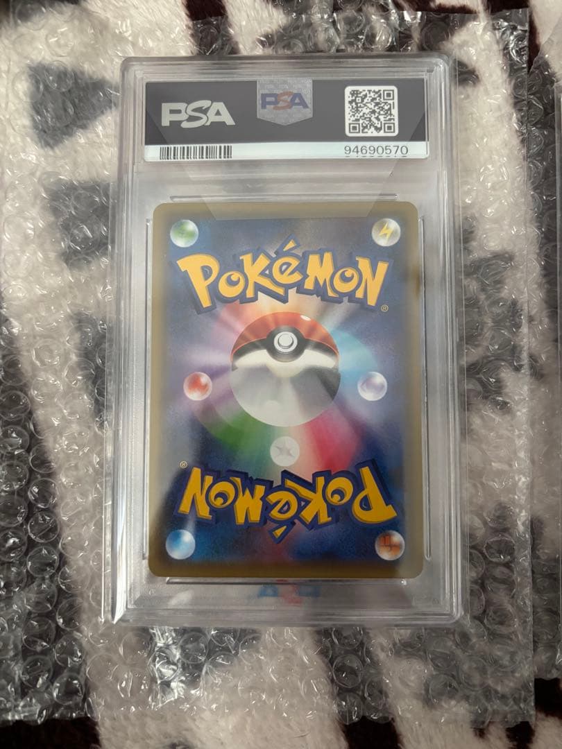 【セット売り】エリカのおもてなし、エーフィ＆デオキシスGX