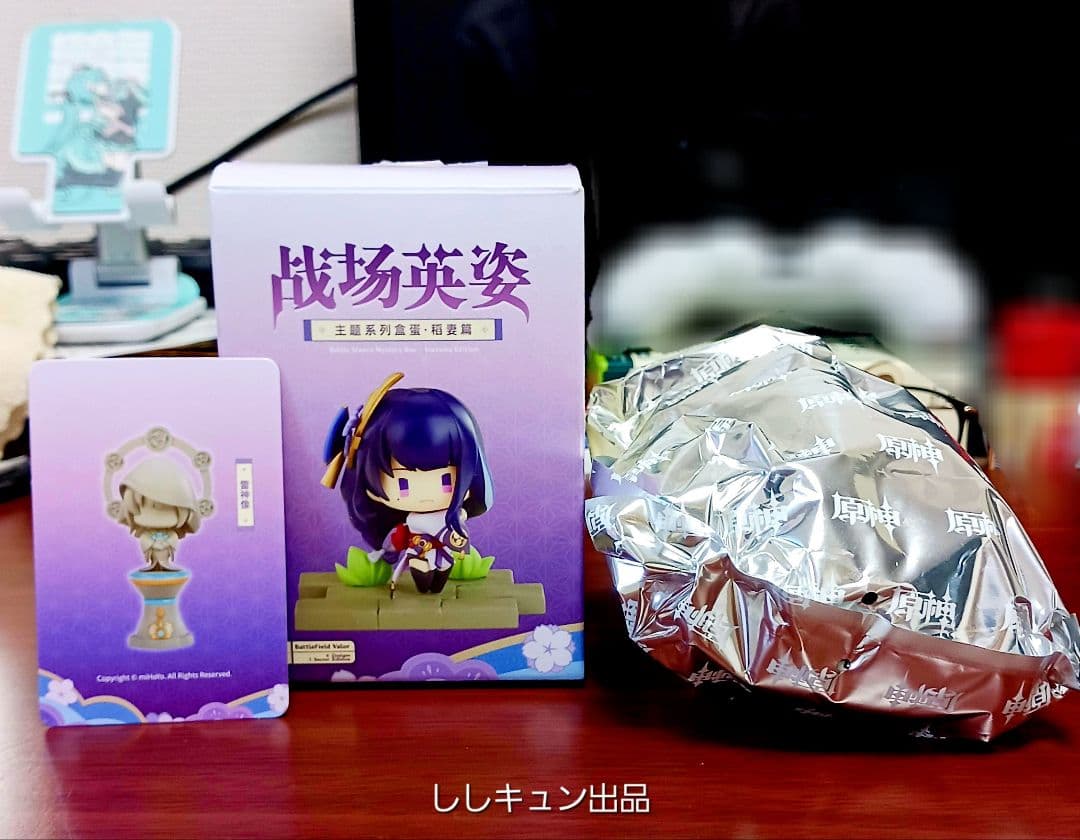 原神 戦場の英姿 稲妻編 シークレット 雷神像 美品