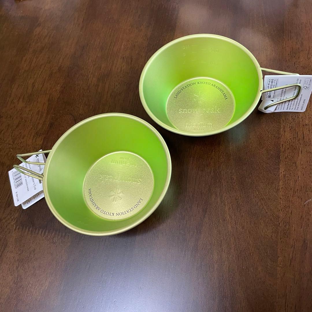 スノーピーク チタンシェラカップ／LAND STATION 京都 嵐山 限定