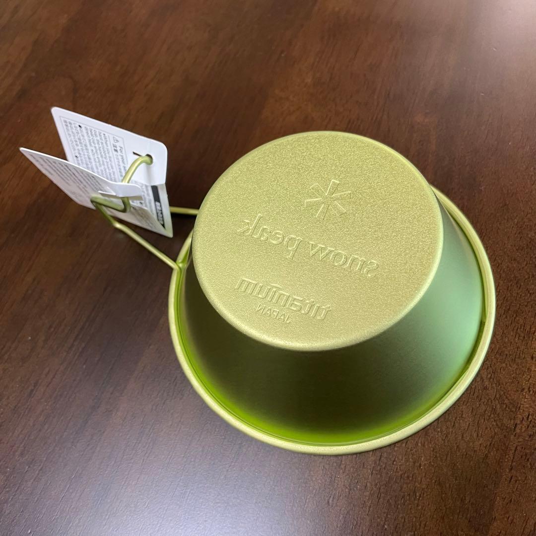 スノーピーク チタンシェラカップ／LAND STATION 京都 嵐山 限定