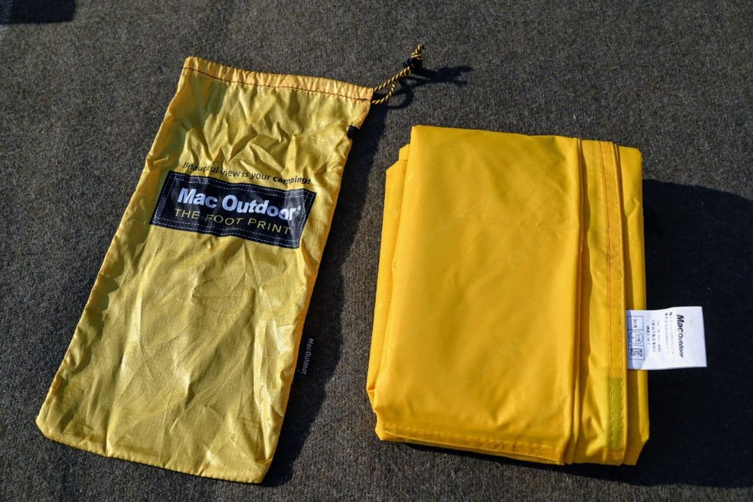 Hilleberg Nallo 3 GT ナロ3GT サンド