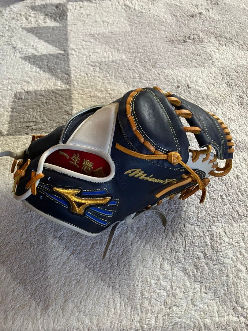 ミズノプロ　軟式オーダー　キャッチャーミット（SA型）