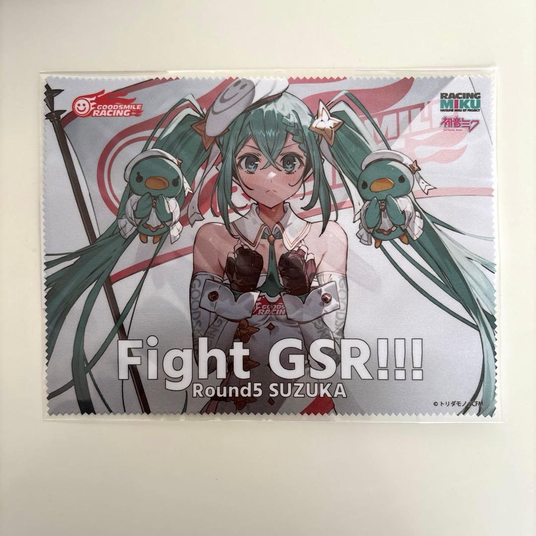 【初音ミク】グラスコレクションファイル＋グラスクロス９枚(未開封)セット