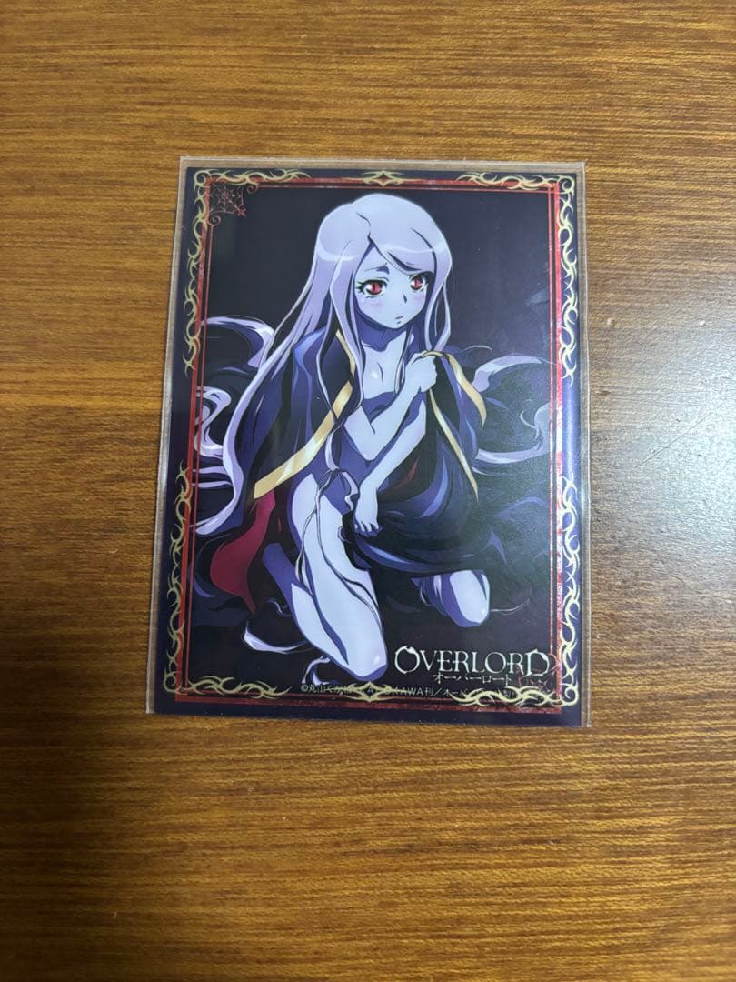 リースモルトDream