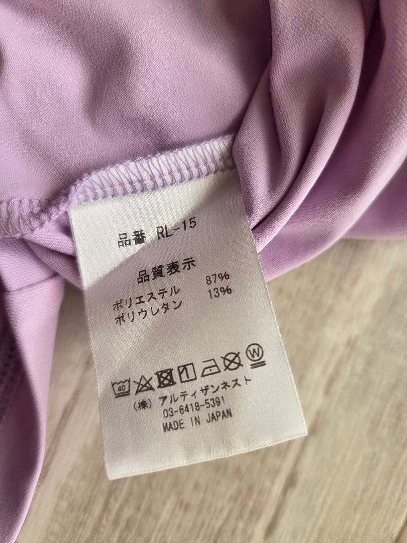 RESURRECTION　レディースLサイズ　フリルトップス　美品