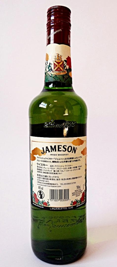 ジェムソン JAMESON 和柄ボトル 限定品 40% 700mL 未開栓