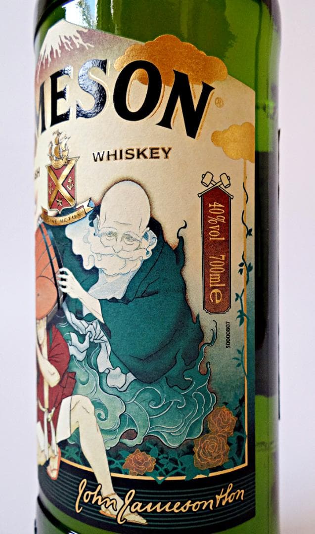 ジェムソン JAMESON 和柄ボトル 限定品 40% 700mL 未開栓