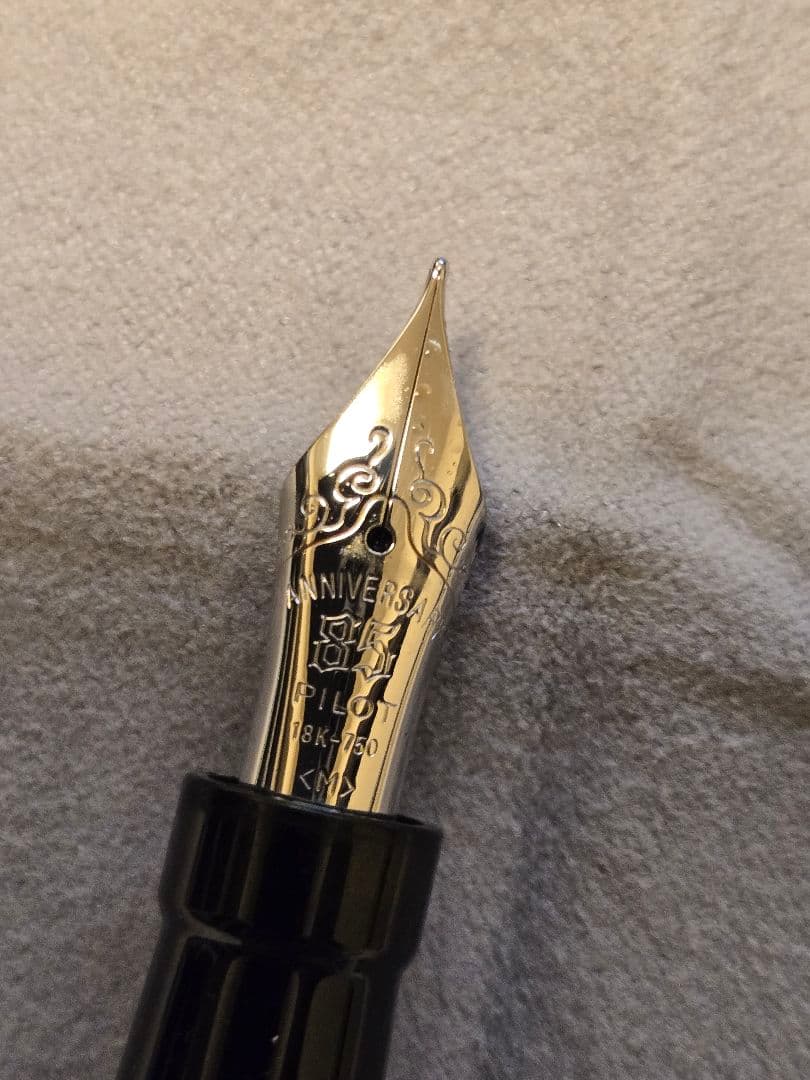 PILOT　85周年記念万年筆　飛天