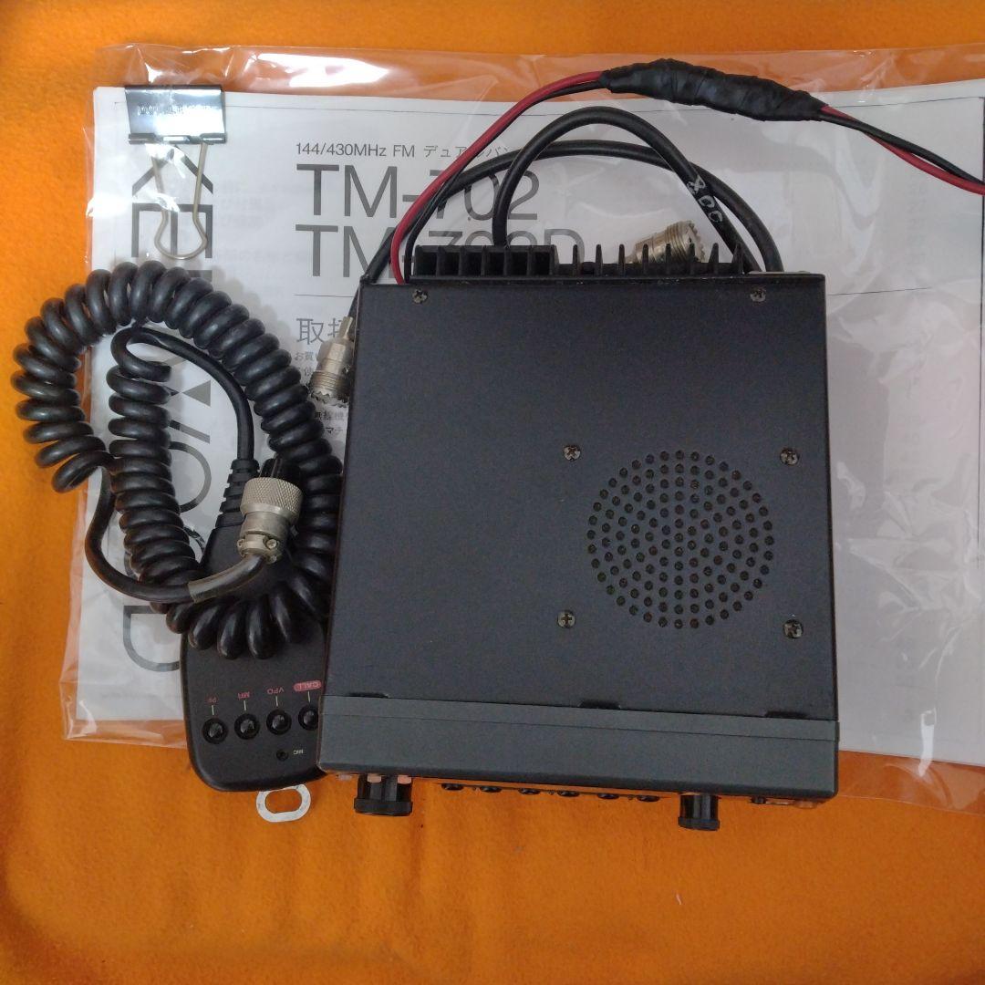 KENWOOD ディユアルバンドTM-702 動作品