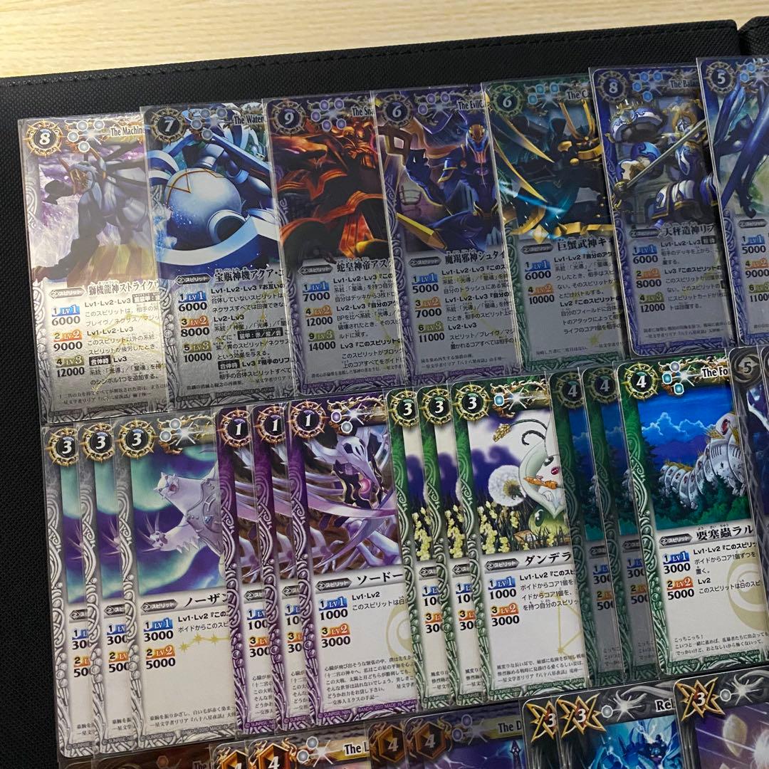 【初期】バトルスピリッツブレイヴ 月光のバローネ 「黎明」 再現デッキ