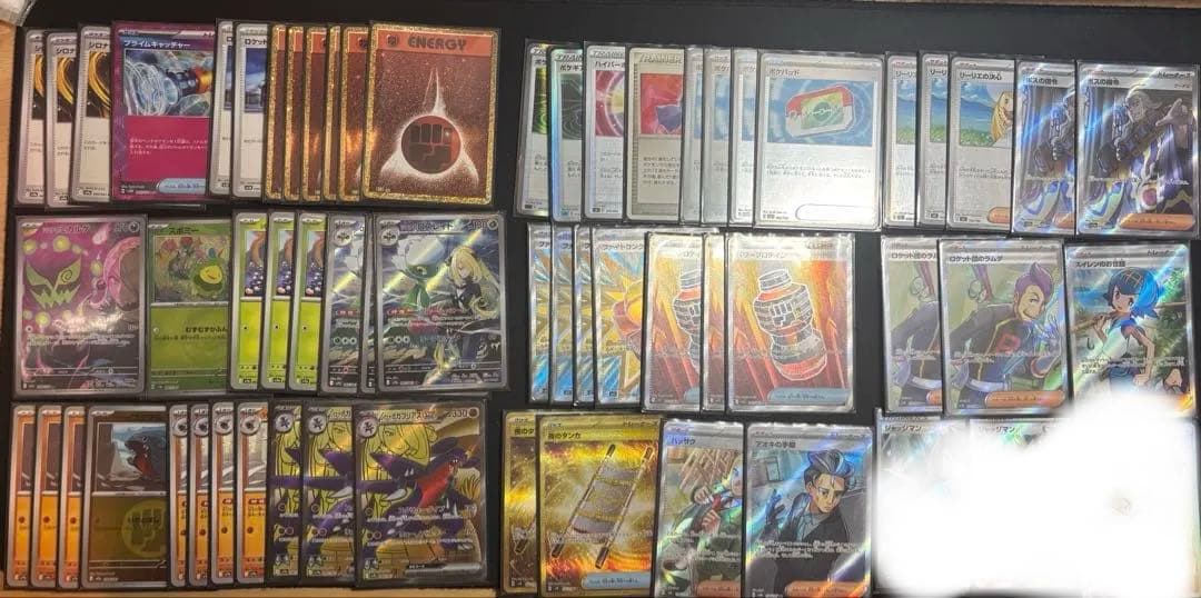 【引退品】ポケモンカード ハイレア多数 最新環境デッキ サプライ付き まとめ売り
