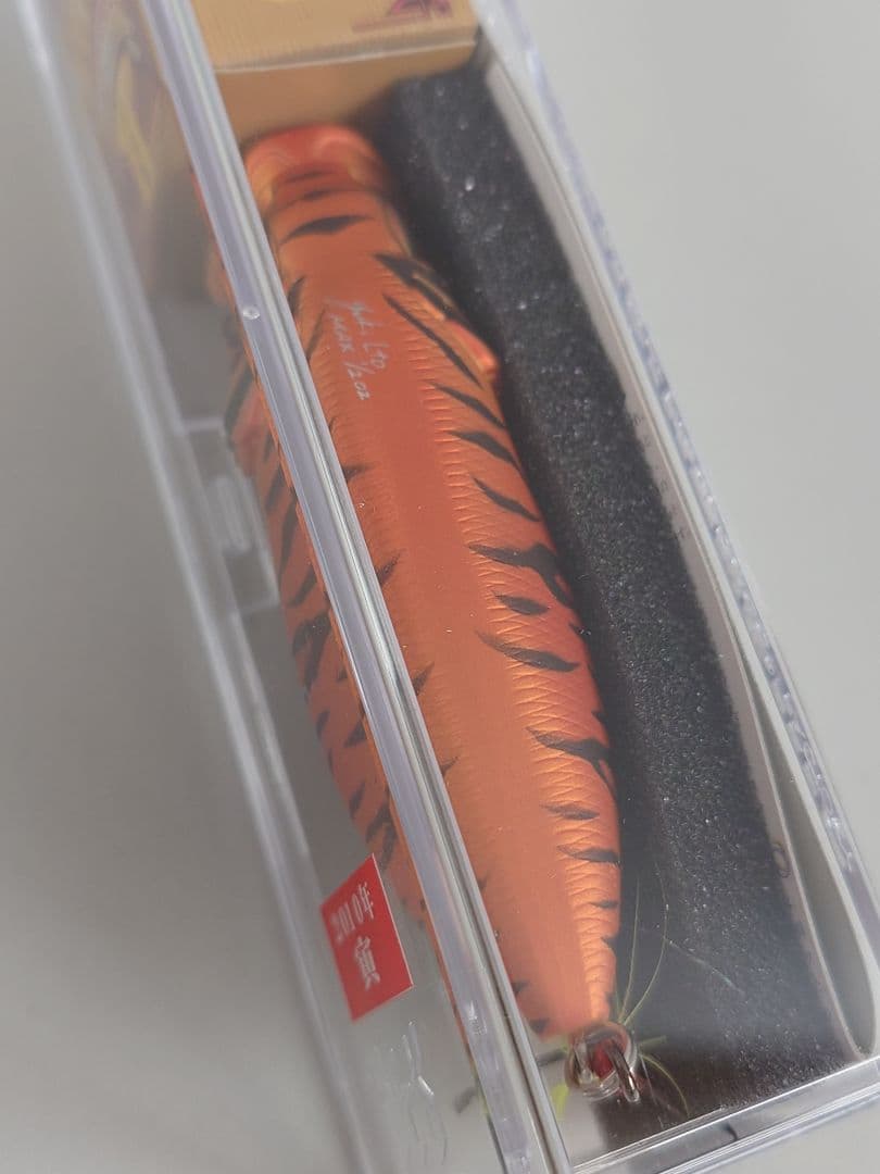 メガバス ポップマックス 限定 SP-C 干支 '10 寅 TORA 新品未開封