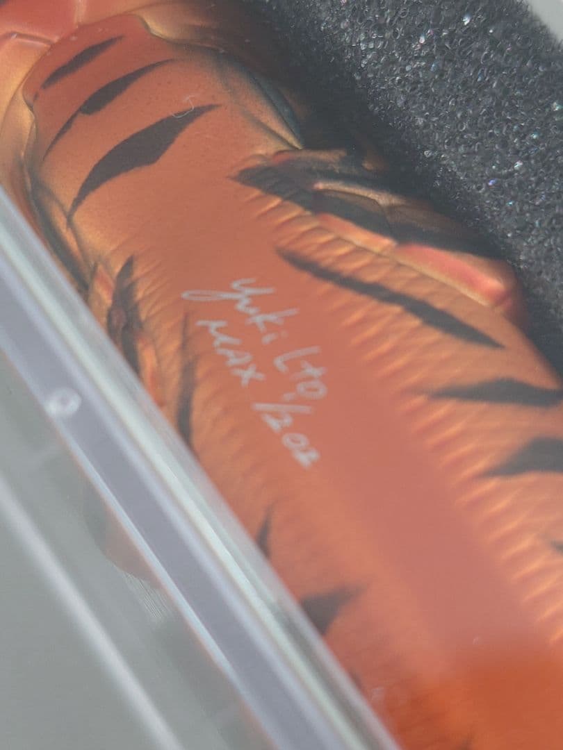 メガバス ポップマックス 限定 SP-C 干支 '10 寅 TORA 新品未開封