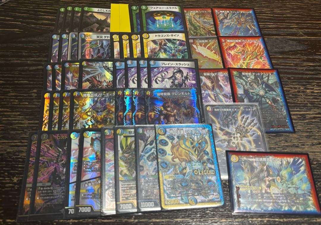 5cモルト デッキ