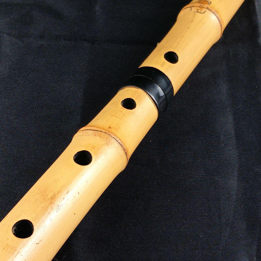 Y3110-4 琴古流 尺八 草野鈴風 全長55㎝ 竹製