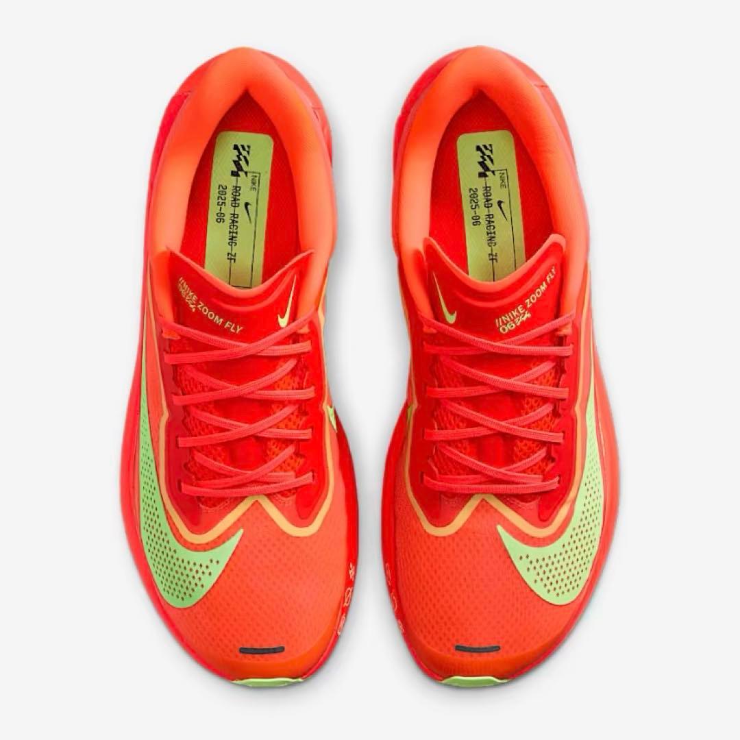 ズームフライ6 ★26.5cm★ FN8454-601