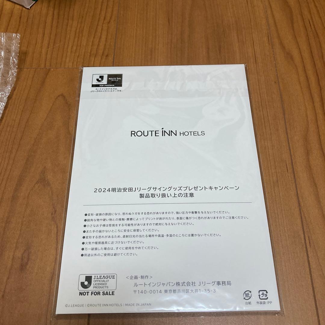 大分トリニータ　サイン入りアクリルスタンド　ルートイン　抽選品　2024年