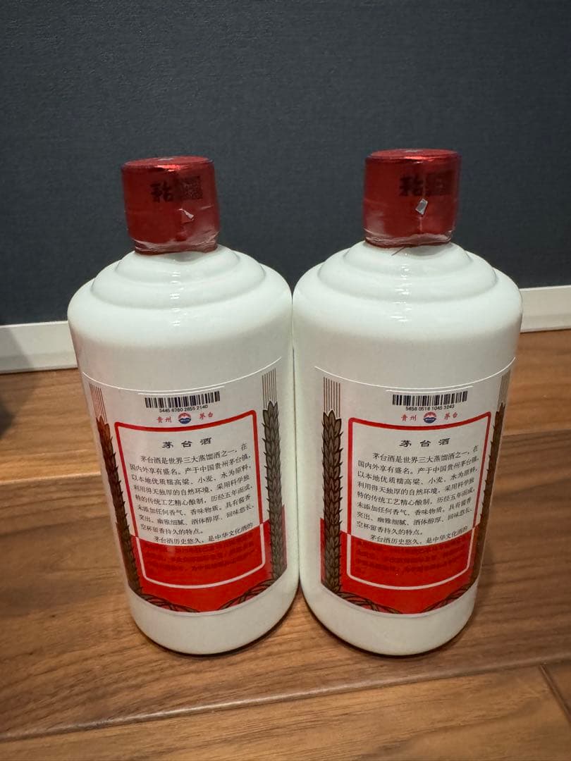 one　貴州茅台酒 2024 500ml 2本 天女ラベルMOUTAI