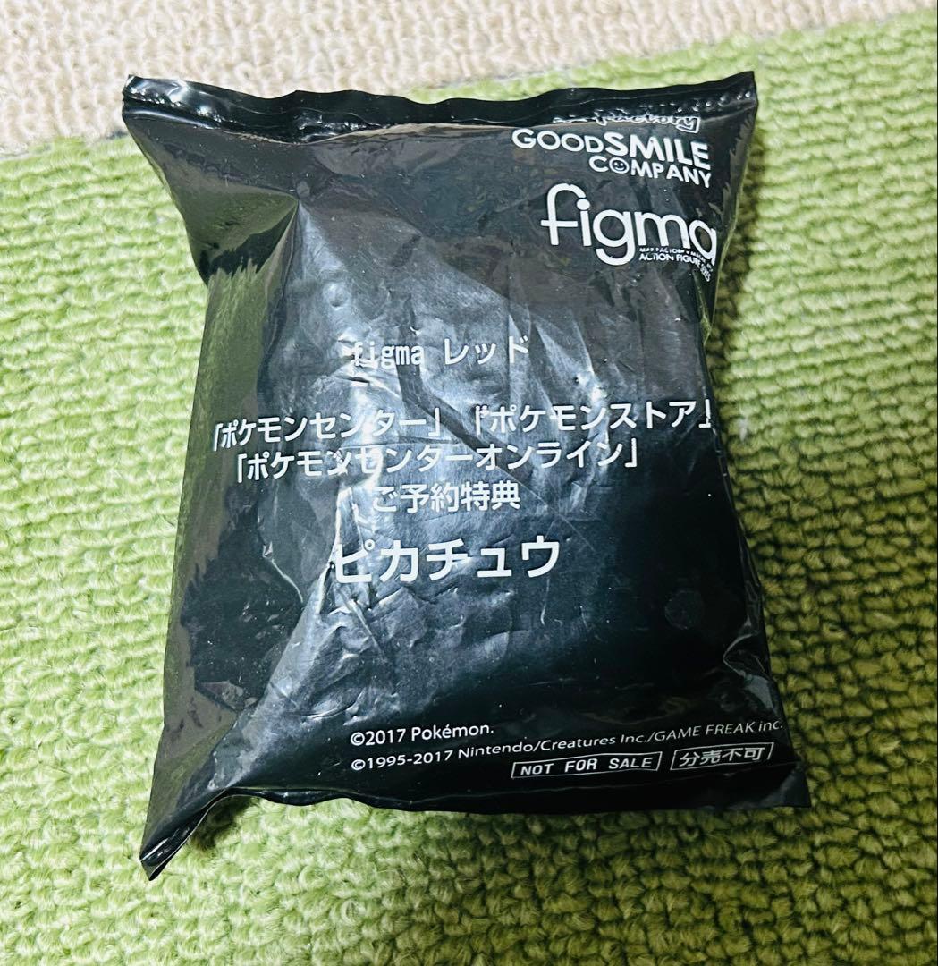 figma レッド　ポケモン　特典:ピカチュウ付き