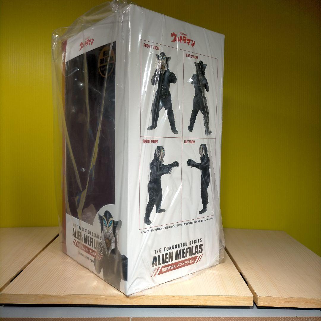 CCP 1/6特撮シリーズ　メフィラス　ハイグレードバージョン 新品・未開封品