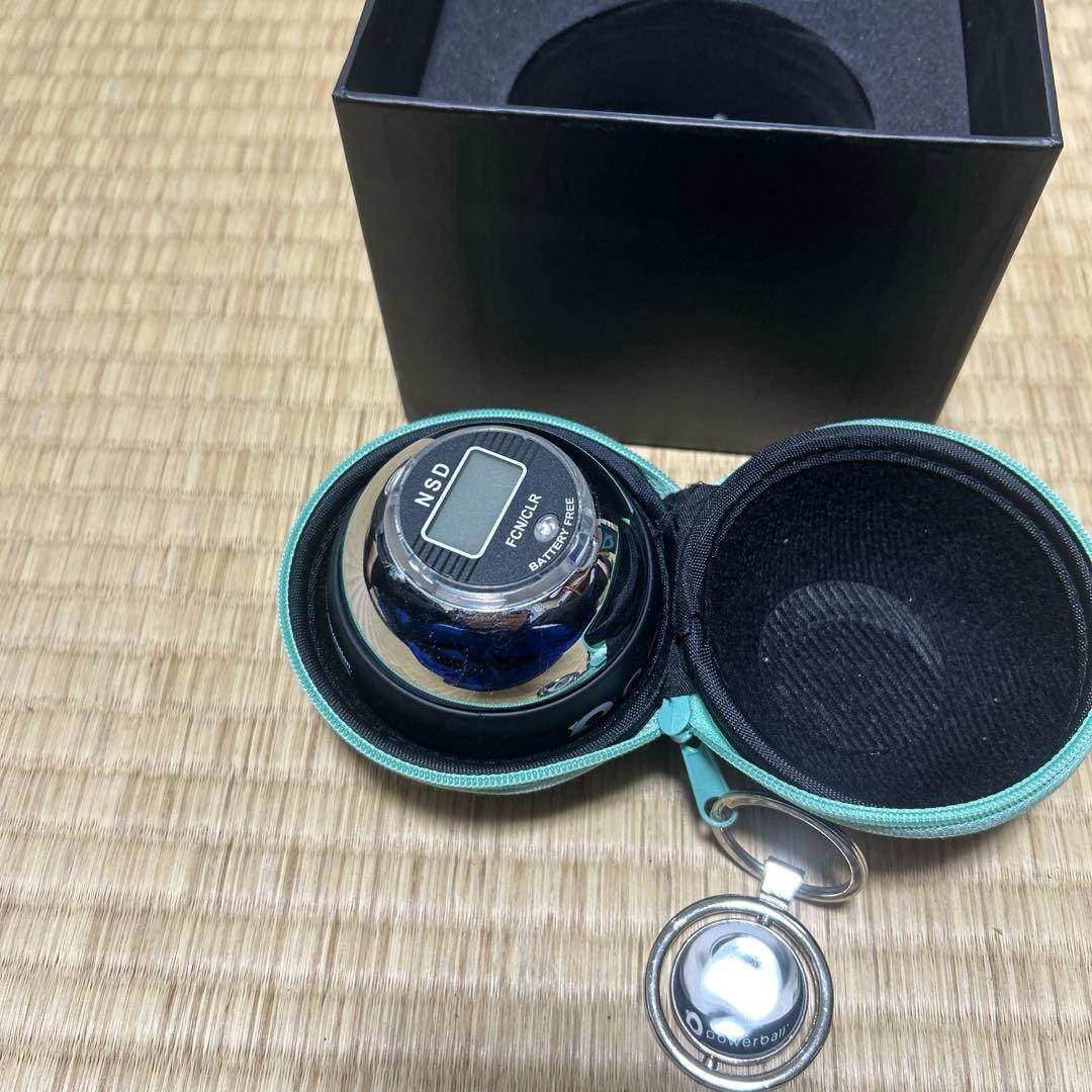RPM Sports NSDパワーボール powerball spinner