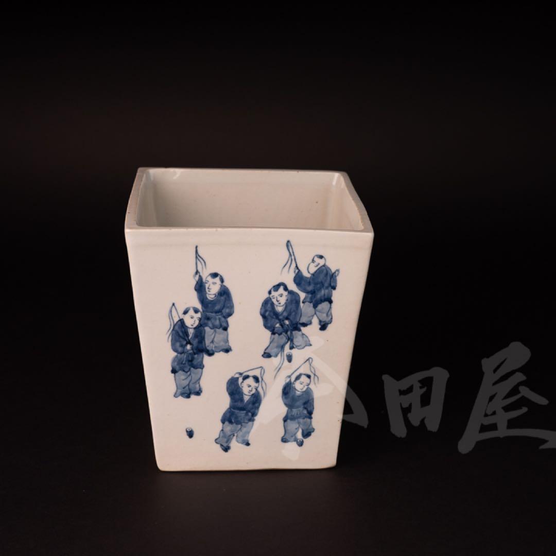 平戸角水指(三川内) 幕末