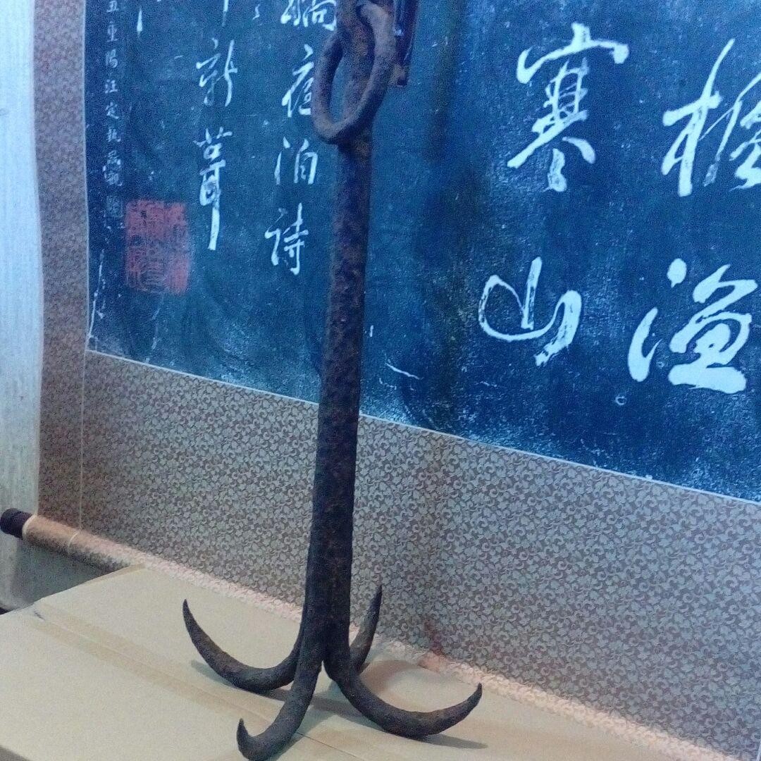 江戸時代古鉄製碇護送船団水軍等用４８センチサイズアンティーク４本爪碇飾り当時物